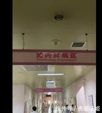  尹爱萍|母女被困电梯4天互喝尿液求生：住4层别墅，没带手机