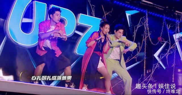  邀请|孙耀威曾毅“30+”哥哥男团UP7首次路演，金莎孟佳阿朵来助阵