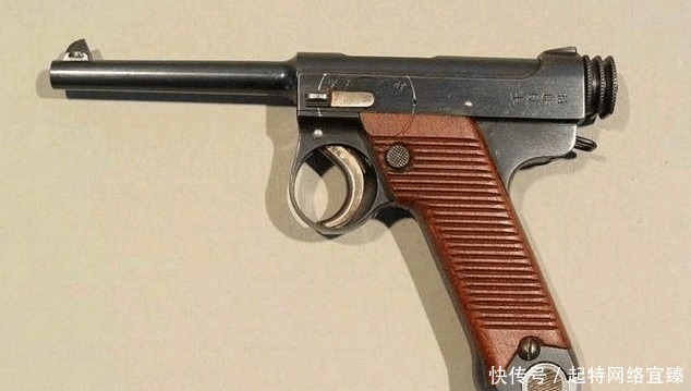 军衔|1938年, 什么军衔的日本军人, 才能使用王八盒子手枪