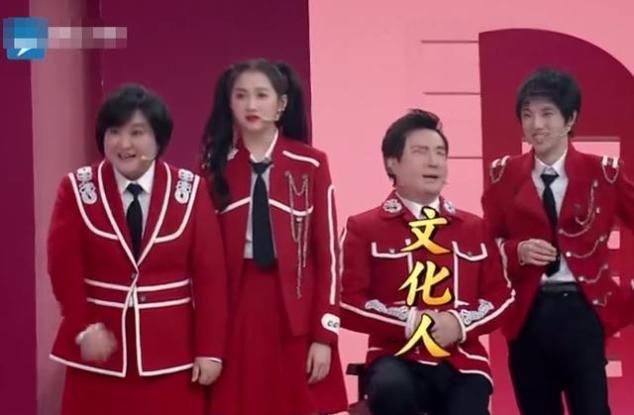 王牌|有种“避嫌”叫华晨宇,当关晓彤索求抱抱时,他的做法堪称高情商