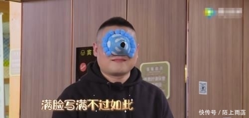  毫无|《极限挑战》迎来最不受欢迎的一期，老嘉宾走了，节目毫无亮点