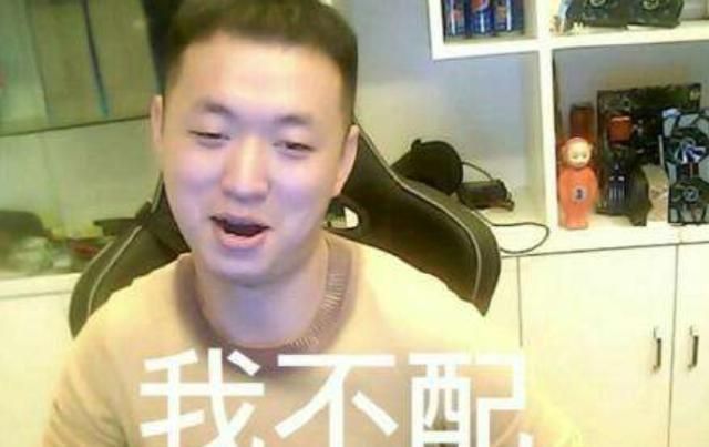 药水|《中国新说唱》选手名单,药水哥就图个乐,“快男”亚军宣布参赛