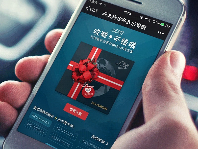 乐坛|唱歌不赚钱,歌手跑综艺,华语乐坛近年无经典作品