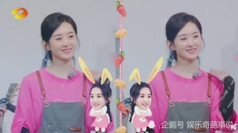  逆转|《中餐厅》大幅度调整，赵丽颖人设出现逆转，但他却再次被拉踩