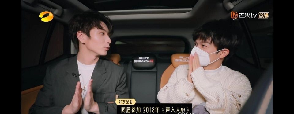 走出|周深走出家门首战告捷,而蔡程昱的反向神预言,让周深气到黑脸