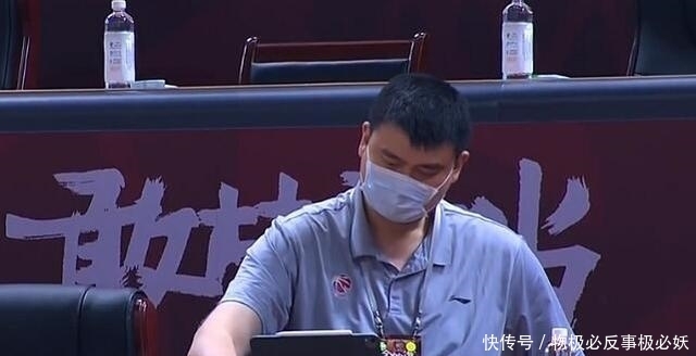  球员|扎心了！14本土球员93分，两外援对轰91分，姚明督战很无奈