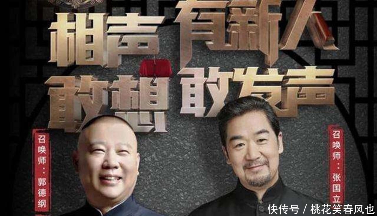  选手|《中国好声音》：这两支走错片场的乐队，到底哪支更有优势