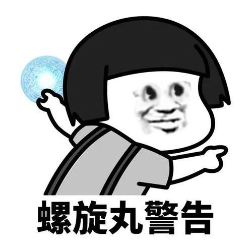 狠狠|开心一笑新婚不久,老妈见家里凌乱之极,便狠狠数落了老婆一顿