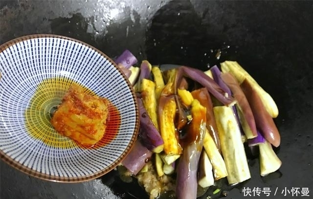 开胃|茄子别再油焖了,教你新吃法,不炒不炸,开胃下饭,百吃不腻