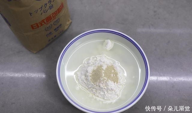 吐司|做两个超柔软的吐司,低糖少油,手撕切片都特棒,方子值得收藏