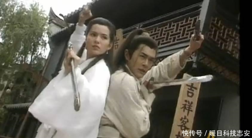 实至名归|金庸小说中最厉害的五大剑法, 第一名实至名归, 但无人练成