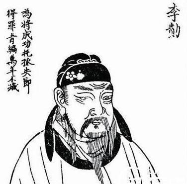 真实|历史上真实的徐茂公，唐朝三朝元老，为何对武氏代李无动于衷？