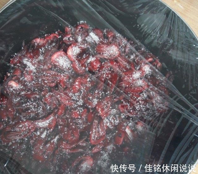 大概一|洛神花果脯,自制零食小吃