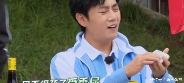 邓伦|《极限挑战》当邓伦欠节目组20块时有谁注意秦昊操作?团宠实锤了