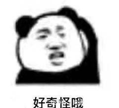 竟然|家中被盗却没有任何痕迹，竟然是他！