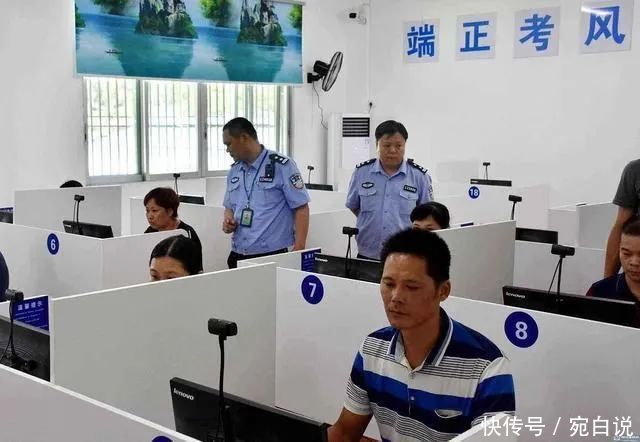 时间|科目一及格分数!考试过关的秘诀在这里!速看!