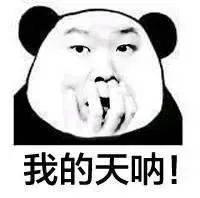 美容美发|七旬老人花576万做“美容”？美容美发这些套路要谨慎