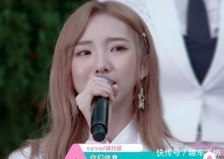 经历|从想站中间,到排名不重要,郑乃馨经历了什么