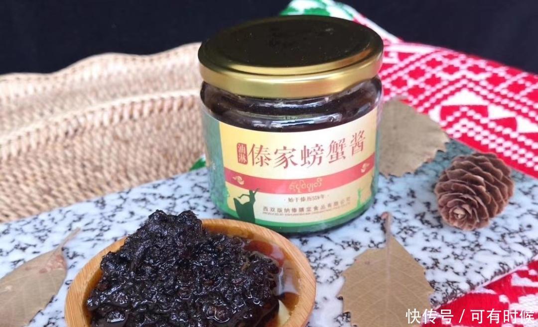 逆袭之路|喃咪的逆袭之路：从配角变主角，撑起傣家美食的千滋百味