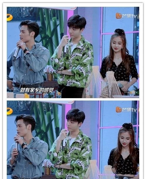 流量|陈立农强调和李现是“双男主”,流量明星都把番位看得这么重?