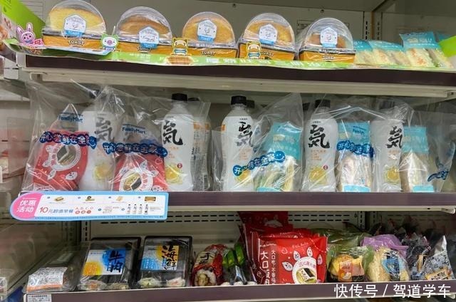 搜罗|元气满满的一天从第一口美味开始!普陀早餐大搜罗→