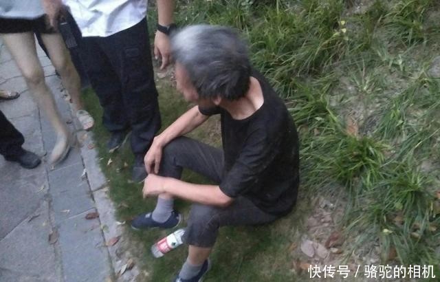  老人|傍晚！余杭一七旬老人倒在河道旁边，脸色苍白……