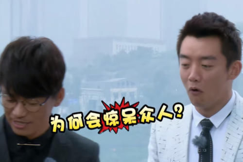 男史|跑男史上“最狠”女嘉宾,能力惊呆李晨,还让baby差点暴露素颜