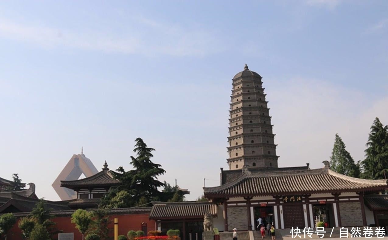  翻修|工人翻修法门寺, 意外发现地宫, 出土一件逆天神物, 日本人: 奇耻大辱