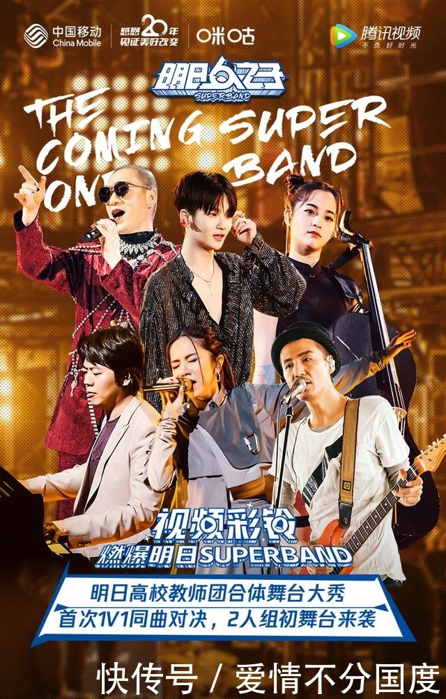  睡觉|到底是什么样的综艺，让朴树睡觉都在操心