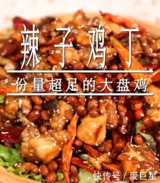  中国|老干妈风波未平，又一中国食物在国外爆火，老外：好吃停不下来！