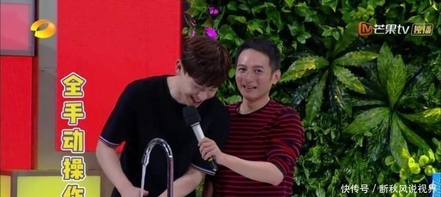 洗碗机|《快本》邓伦半自动龙虾洗碗机超可爱,看到小肉手去按我笑岔气了