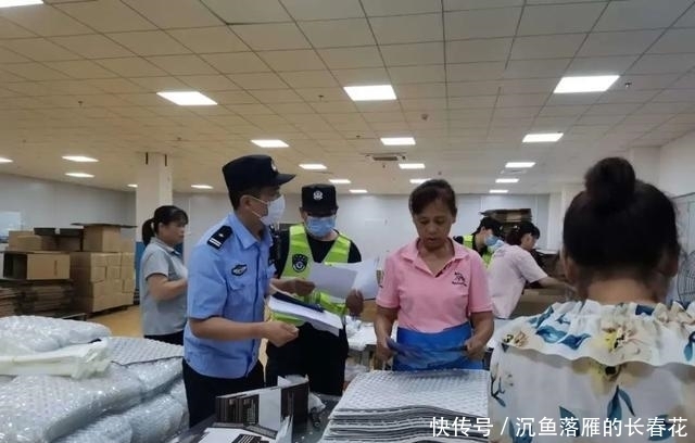 汗水|汗水浸透了警服,只是为你