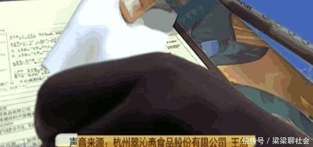  都会在中秋|男子在沃尔玛花2万多买月饼，撕开一看傻了，商家：可以给你退