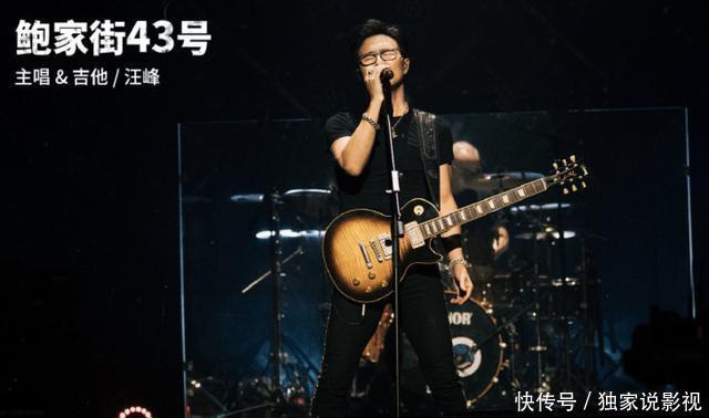 亚军|五条人用塑料袋装走《乐夏》亚军奖杯,三大蛊王你入了谁的坑?