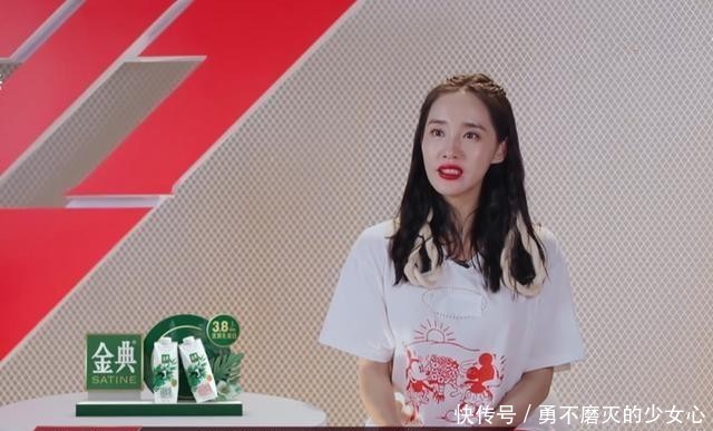 复活|《浪姐复活赛》王智又被“坑”了?裙子紧绷勒出赘肉,撞舞王霏霏