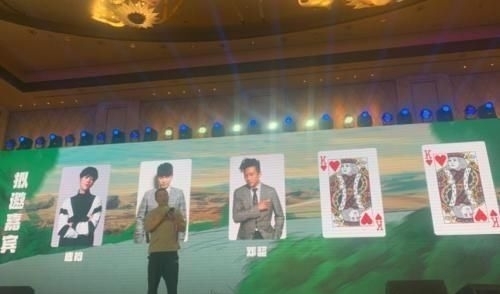  档节目|离开《跑男》后，鹿晗邓超陈赫合体新综艺，对比后才知道，两档综艺差在哪