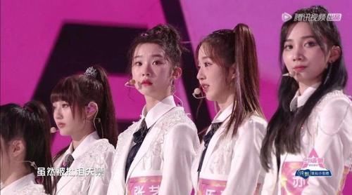  总决赛|《创造营2020》总决赛奇怪场景之二张艺凡卡7后的反应大合集