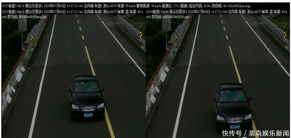 紫金|囿山路、紫金路、人民街、中山街……这些行为被曝光