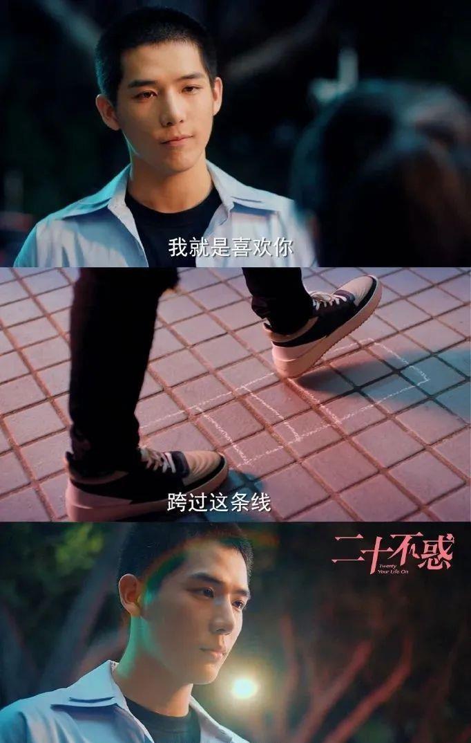 可乐|他是“中传学霸校草”,却只能做个“备胎”……网友:考虑考虑我?