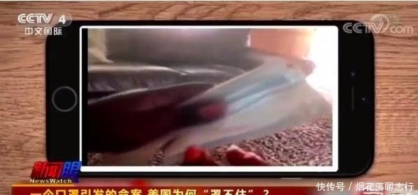 内藏|美国民众拒绝戴口罩，宣称口罩内藏5G天线，将控制大脑导致患癌