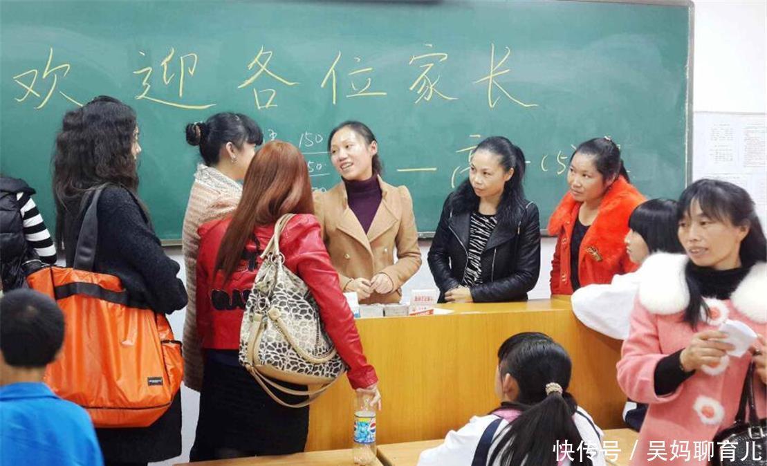 家长会|“爸,你别来参加家长会了”11岁女儿的话,刺痛了底层家庭暗伤