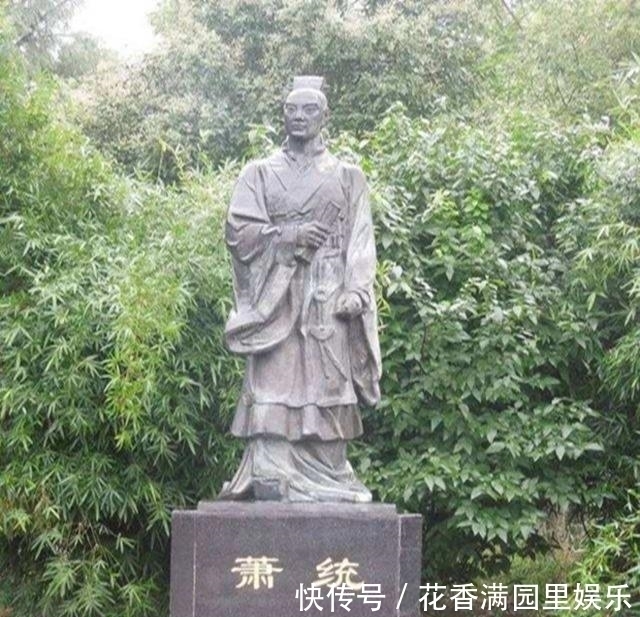 王朝|太子病故皇帝立其弟为储，成王朝灭亡因素，史学家立谁都得乱