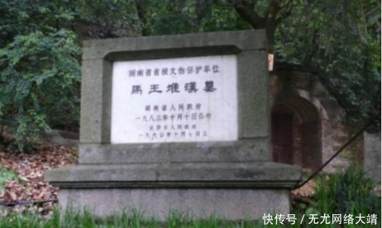 观摩|上世纪考古发现的文物, 让全国震惊, 日本想来观摩遭拒