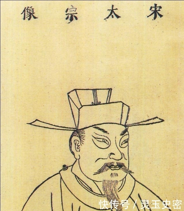 评说|《宋史》对北宋九帝评价大汇总：生前身后，任人评说