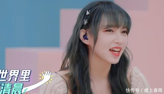 回应|程潇对男闺蜜说“等你等得都睡着了”,男生认真回应获程潇认错