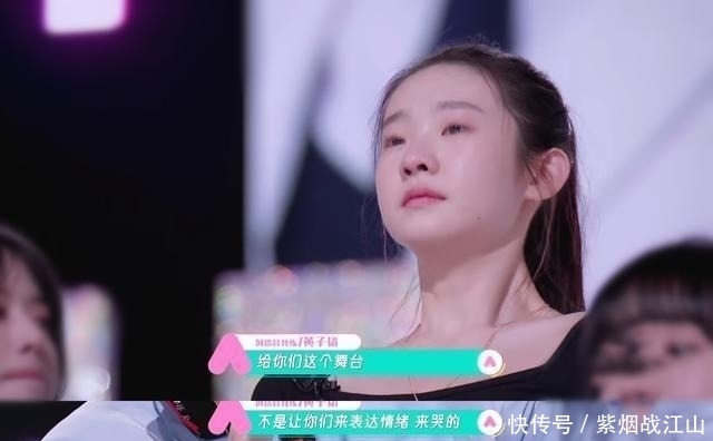  分析|《创造营2020》教练团队的人物分析，谁作用更大一目了然