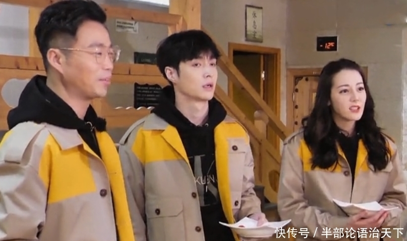 流量|《极限挑战》流量艺人品格有失,节目组惨遭背锅