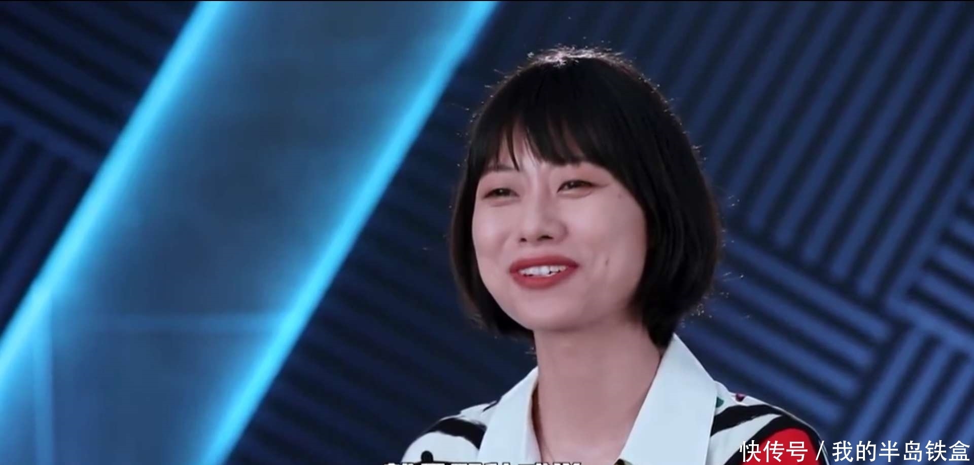 可惜|被力捧的王勉像不像上季的卡姆？可惜呼兰、建国、雪琴和蒙恩