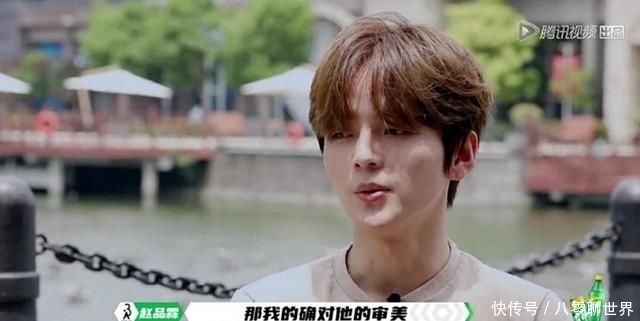 男团|撕成这样的男团,可真不多······