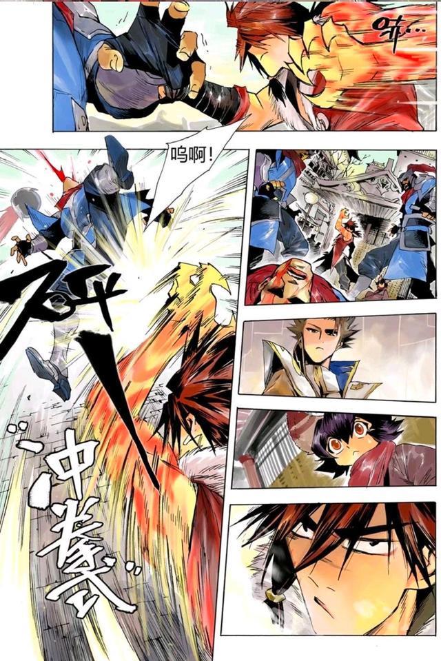 攻击|王者荣耀官方漫画:裴擒虎救下李元芳!最后为什么被狄仁杰攻击?